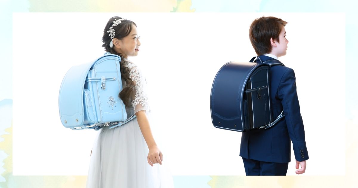 男女ともに人気カラー！「青・水色」ランドセルの最新トレンド | 2026
